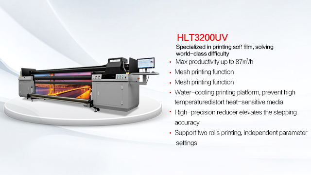  UV Digital Printing